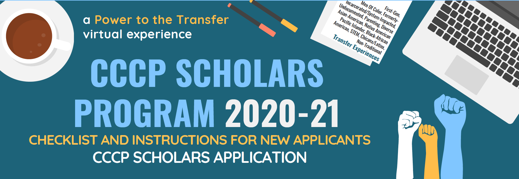 CCCP Scholars Program Flyer