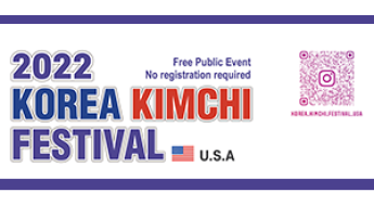 kimchi festival flyer thumbnail image