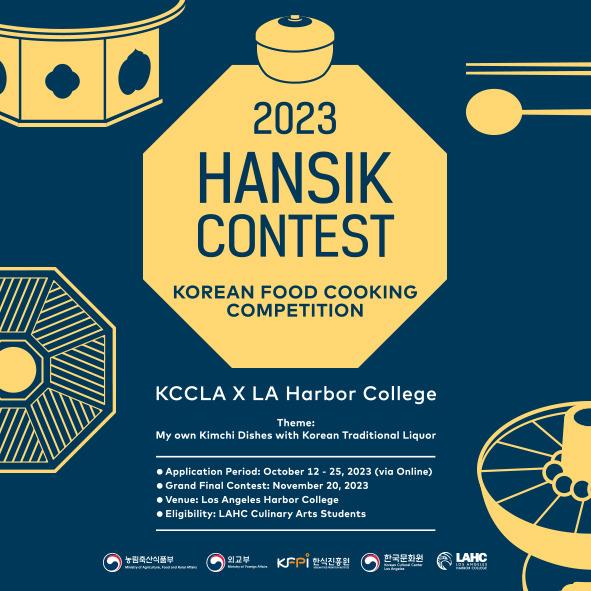 Korean Food Cooking Competition